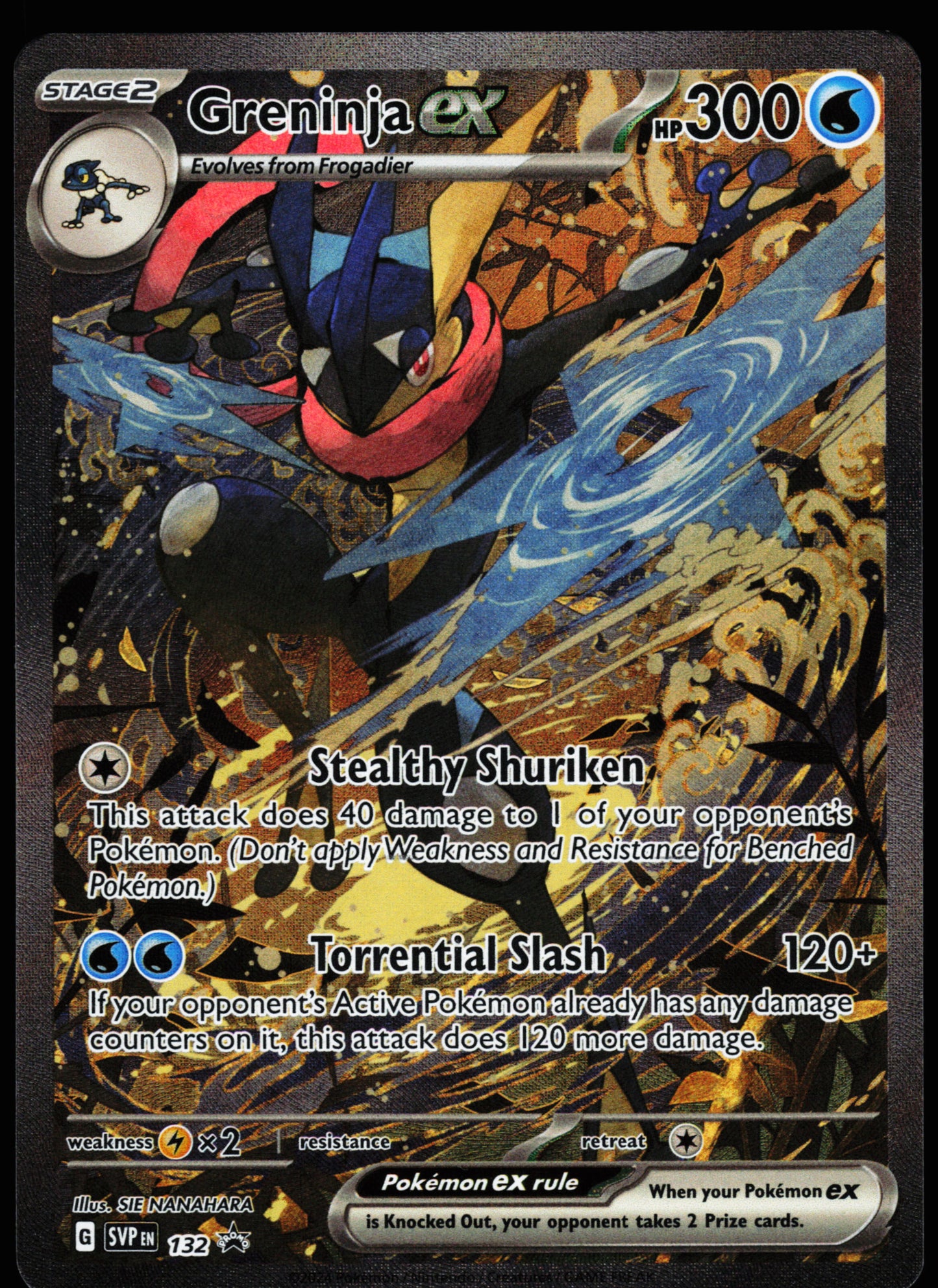 Pokemon Card - Greninja ex Scarlet & Violet Promo 132 Promo