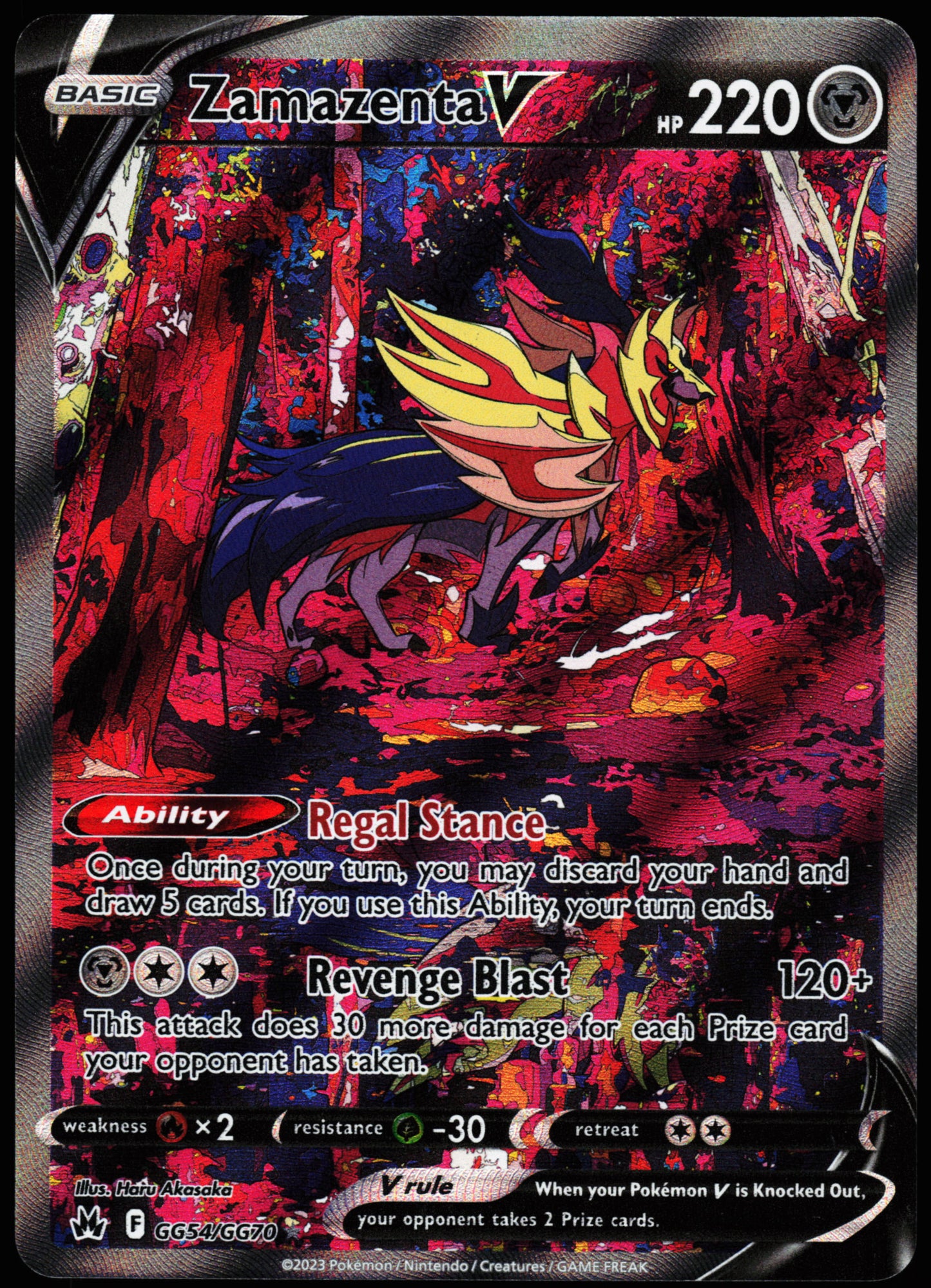 Pokemon Card - Zamazenta V Crown Zenith GG54/GG70 Ultra Rare