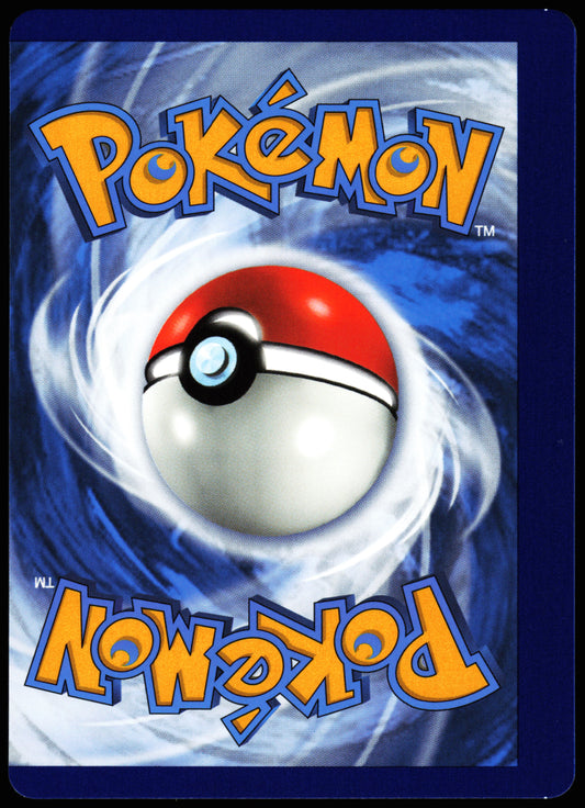 Pokemon Card - Error Miscut Lycanroc V (Full Art) Evolving Skies 187/203 Ultra Rare