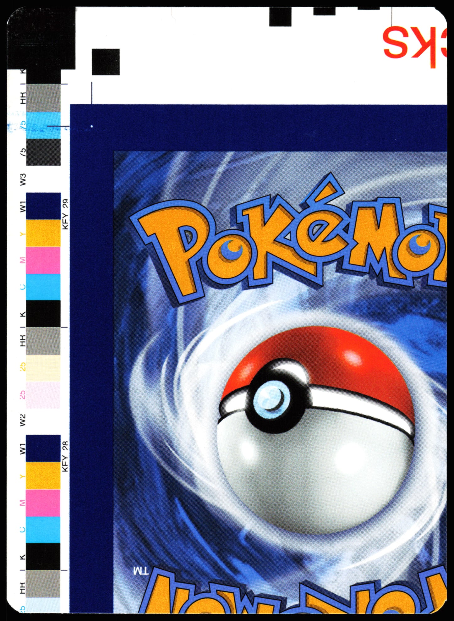 Pokemon Card - Error Miscut NFC Pikachu Trick or Trade 062/193 Holo Rare