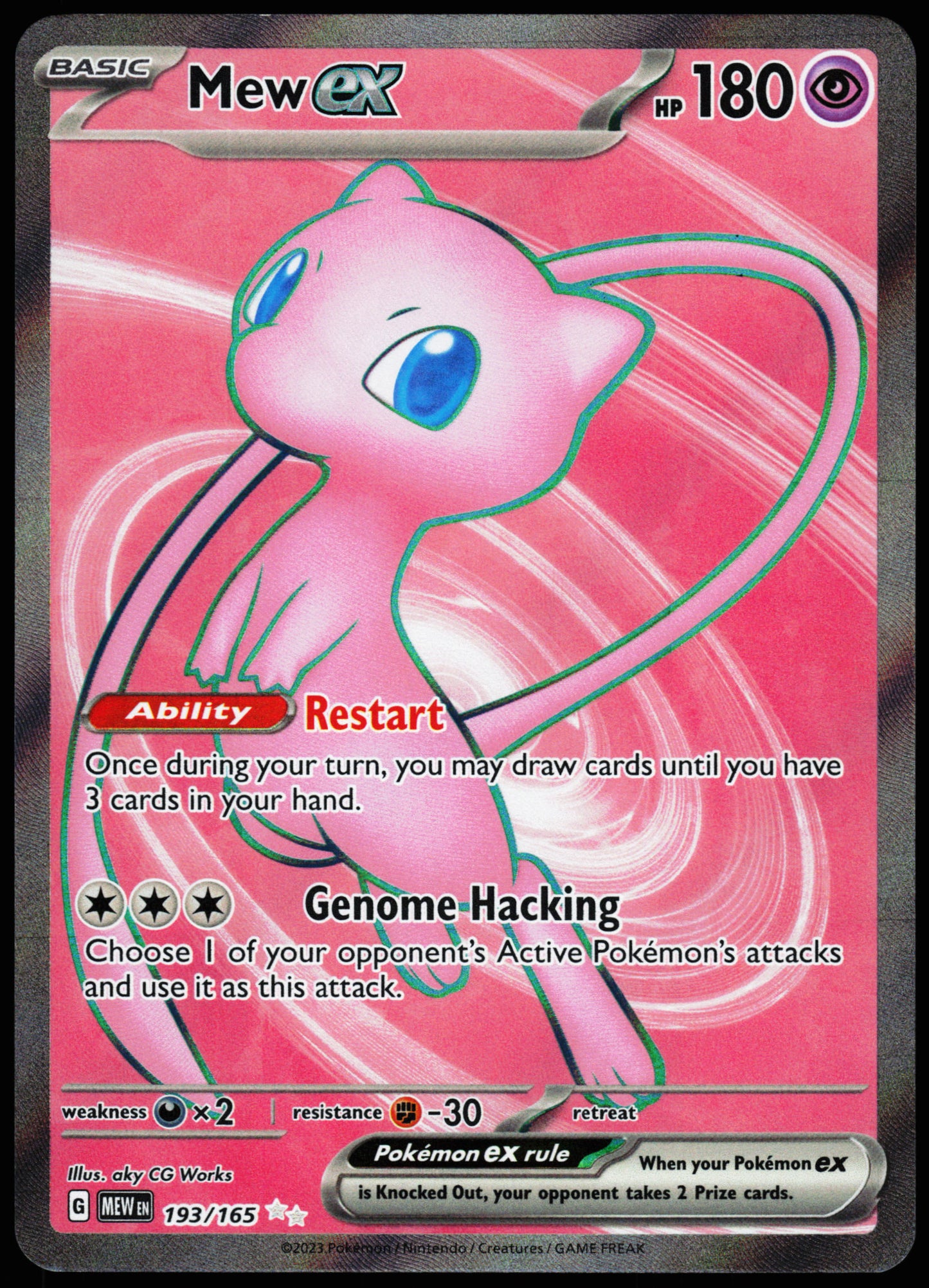 Pokemon Card - Mew ex Scarlet & Violet 151 193/165 Ultra Rare SKU:391