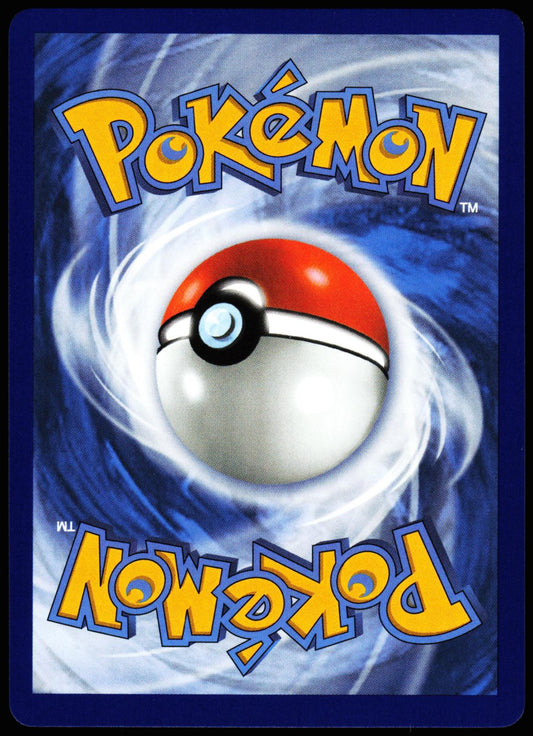 Shuckle 136/132 Illustration Rare Mega Evolution Pokemon Holo Near Mint