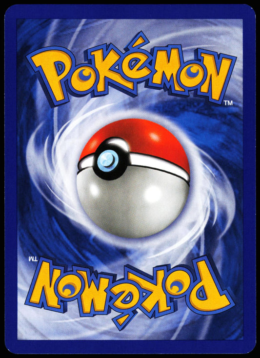 Milotic 5/101 Holo Rare Dragon Frontiers Pokemon Near Mint