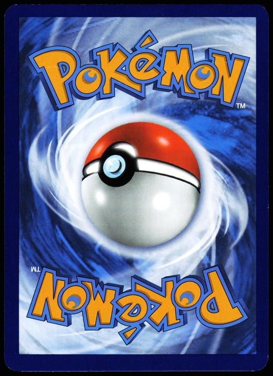 Chien-Pao ex 242/091 Hyper Rare Paldean Fates Pokemon Holo Near Mint
