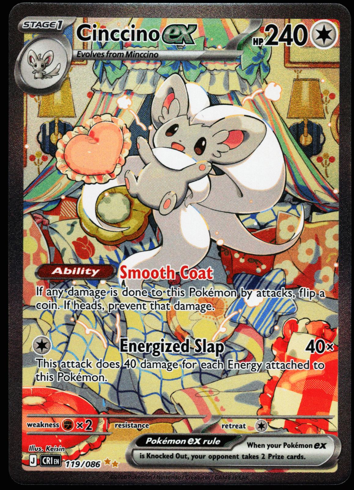 shiny cinccino pokemon card ex 119/086 Holo Special Illustration Rare Chaos Rising NM – Wenzel TCG Pick Your Battle (Use Dropdown):The Hobbit - Collector Battle CH PTCG BB party grading or authentication Mono-Black Surveil | EDHREC