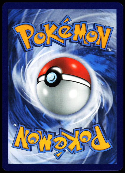 Sword & Shield Promos Flareon V SWSH179