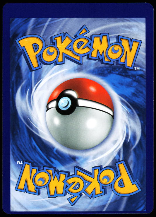 Miscut Reshiram & Zekrom GX 222/236