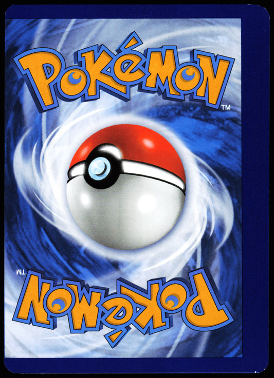 Miscut Venusaur ex 198/165