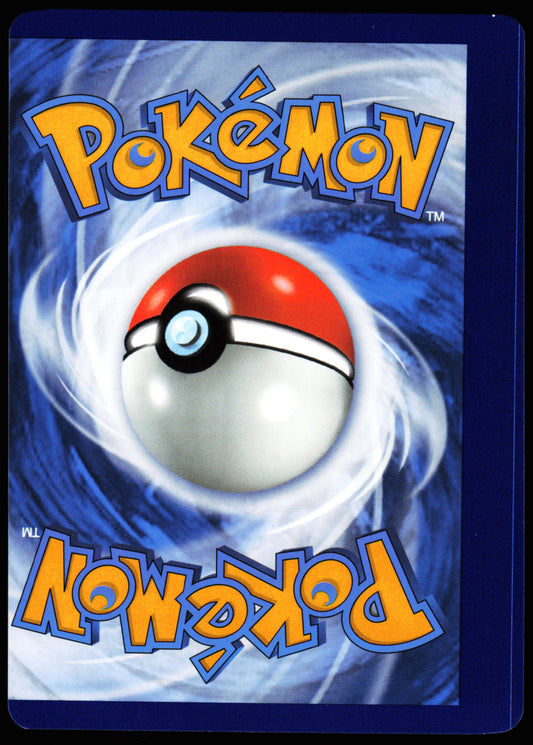 Miscut Miriam 251/198