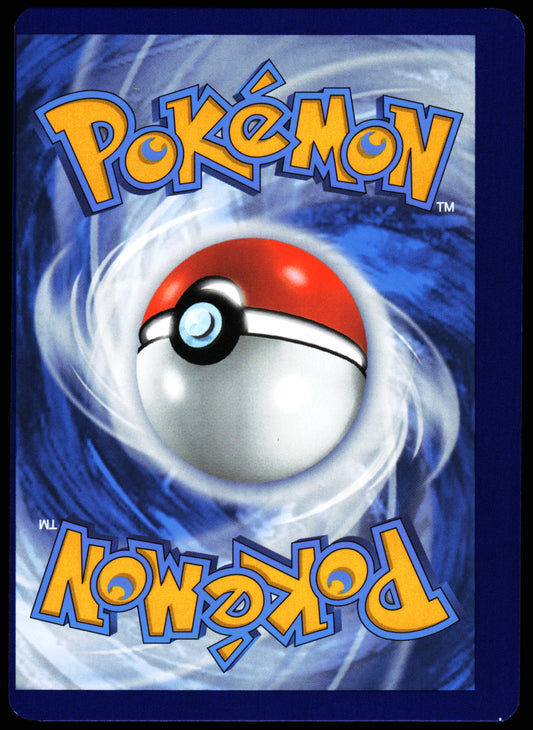 Miscut Ceruledge ex 147/131