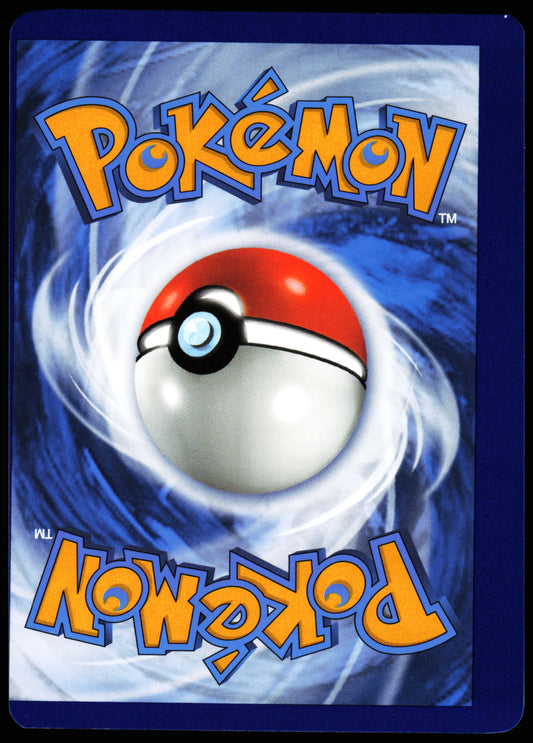 Miscut Ting-Lu ex 263/193