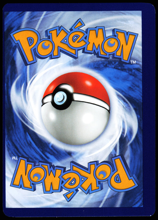 Miscut Blastoise ex 200/165