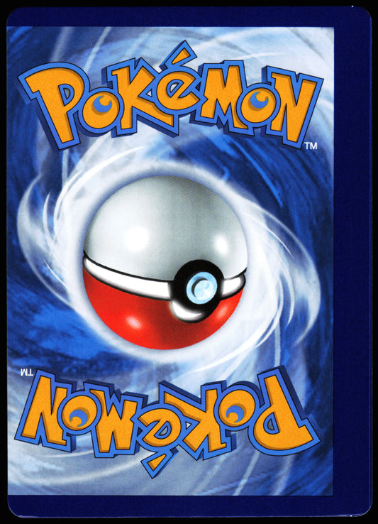 Misalignment Mew V 251/264