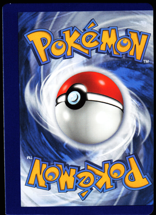 Miscut Single Strike Urshifu VMAX 168/163