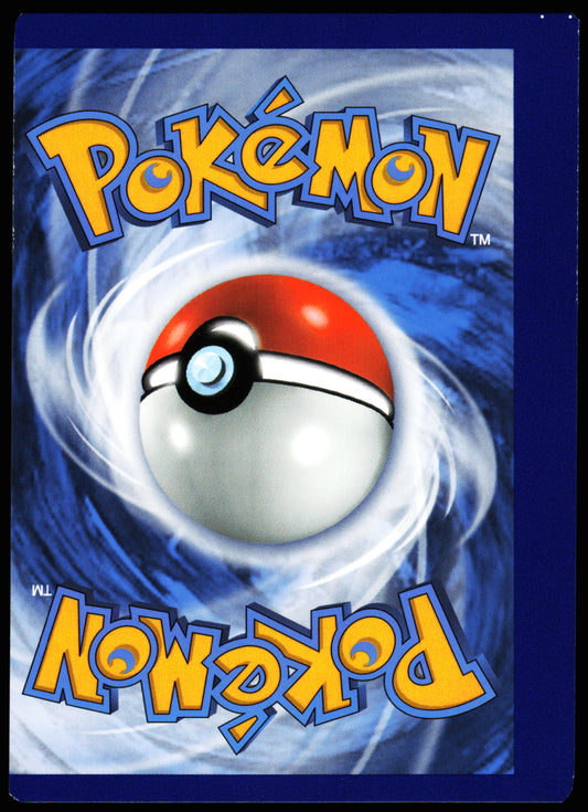 Miscut Rayquaza VMAX 218/203