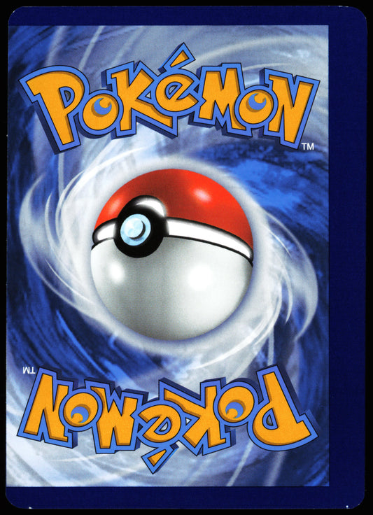 Miscut Pecharunt ex 163/131