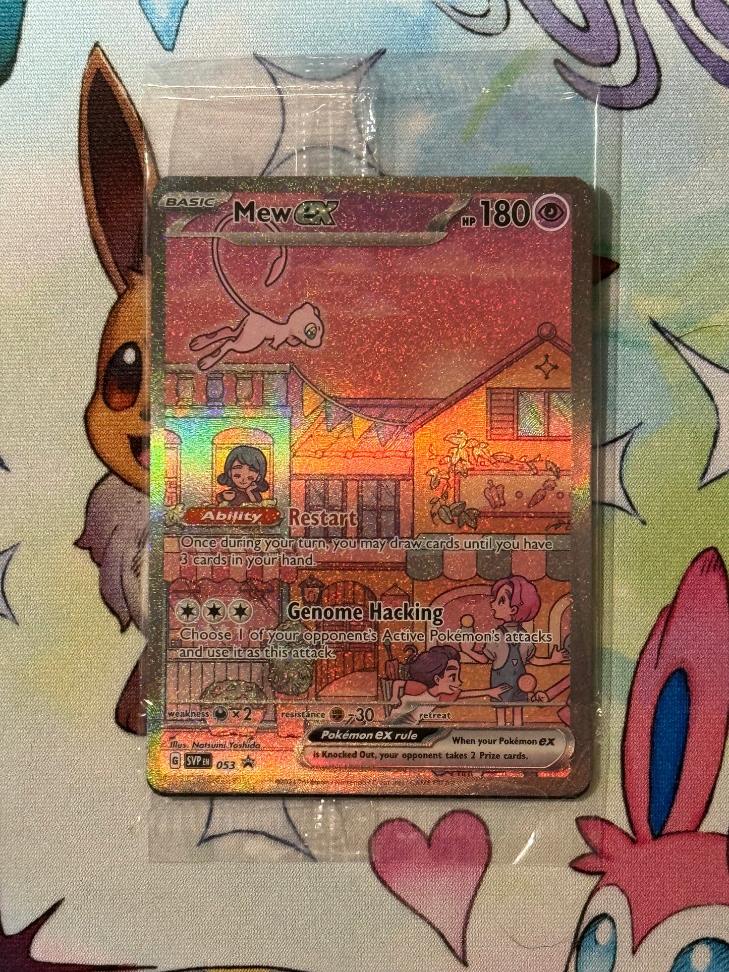 Paldean Fates Booster Pack