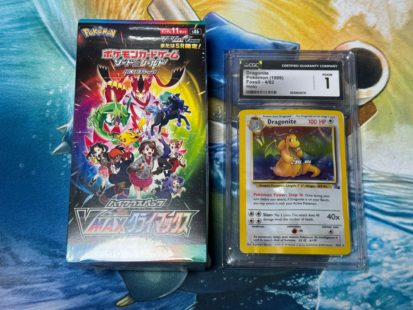 Sun & Moon Forbidden Light Booster Pack