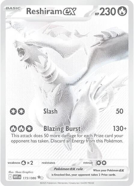 White Flare Booster Pack