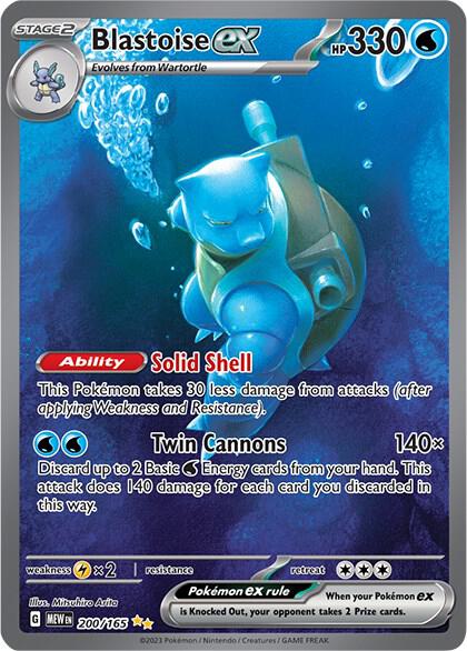 Prismatic Evolutions Booster Bundle