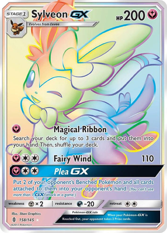 Sun & Moon Guardians Rising Booster Pack