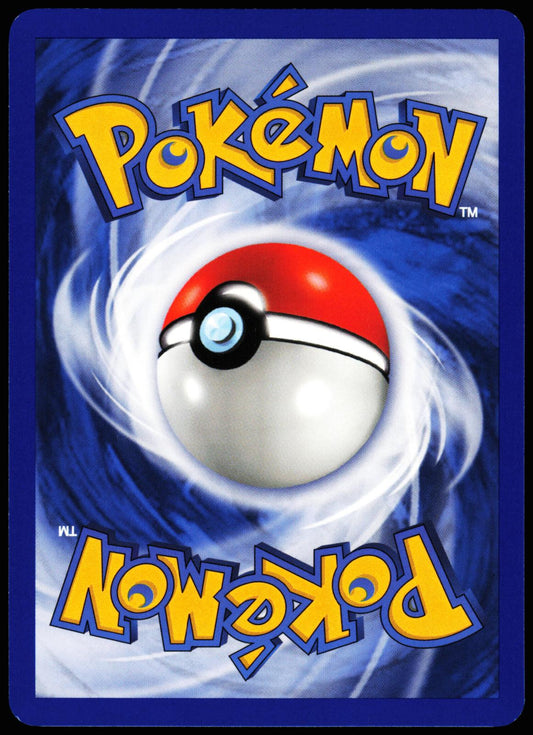 Cubone 60/112 Common FireRed & LeafGreen Pokemon Near Mint