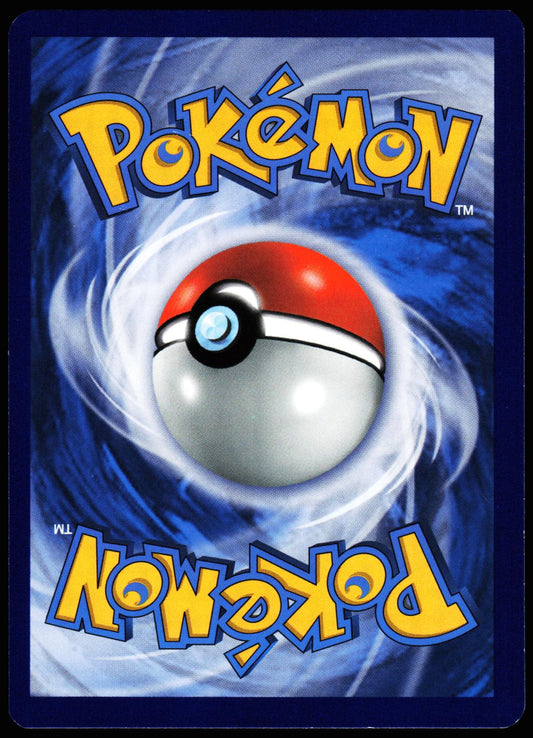 Shining Lugia - SM82 Holo Promo Sun & Moon Promo Pokemon Near Mint