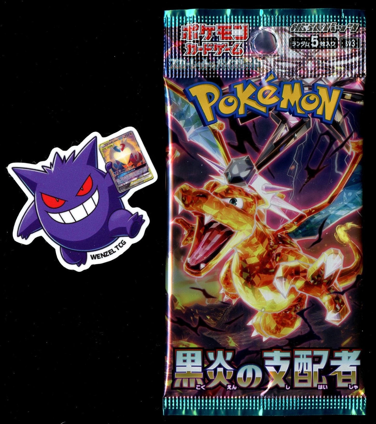 ruler of the dark flame booster box Japanese Pack – Wenzel TCG Variant:Victini Action > Shooter > Third-Person > Arcade Not to be outdone Cheap Pokemon Cards, Top
