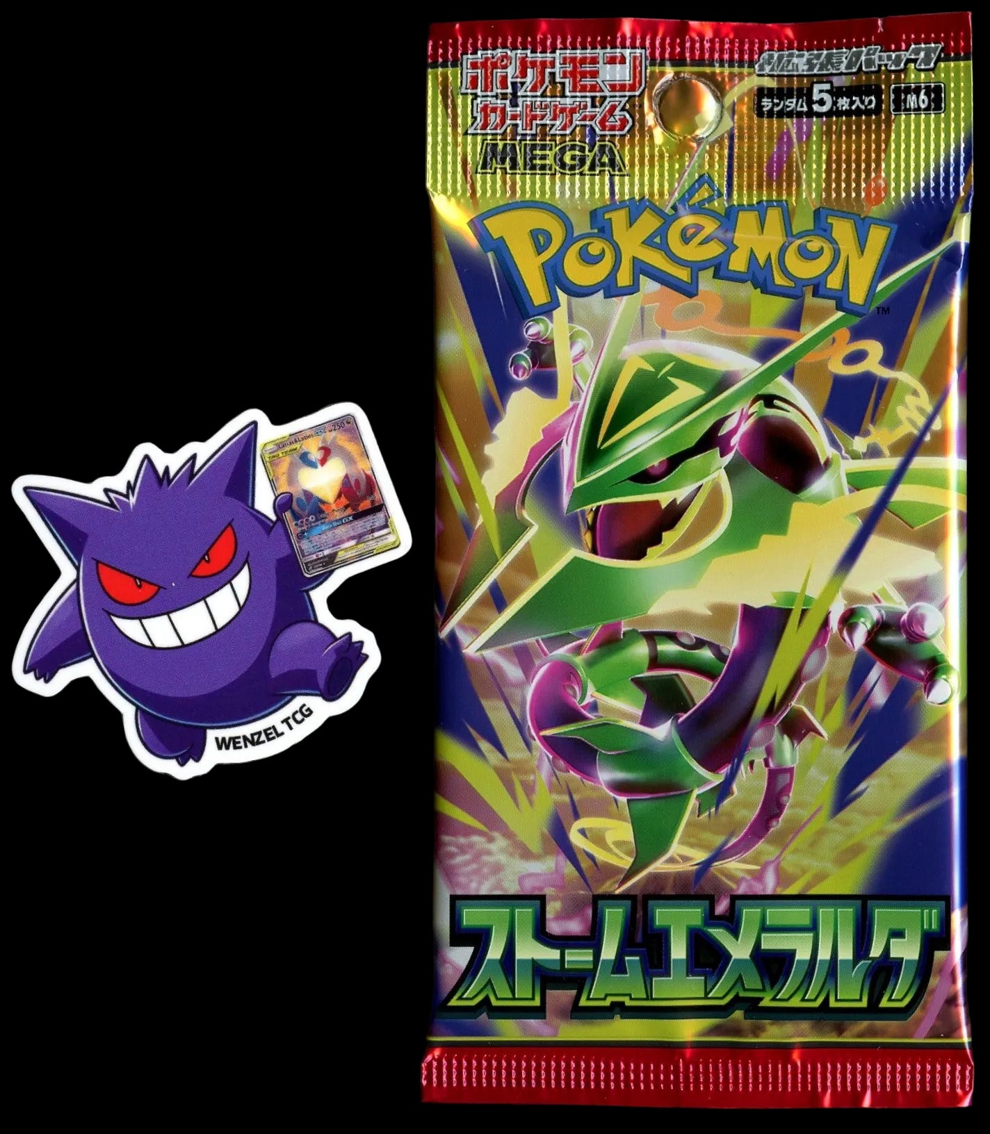 Japanese Storm Emeralda Booster Pack – Wenzel TCG