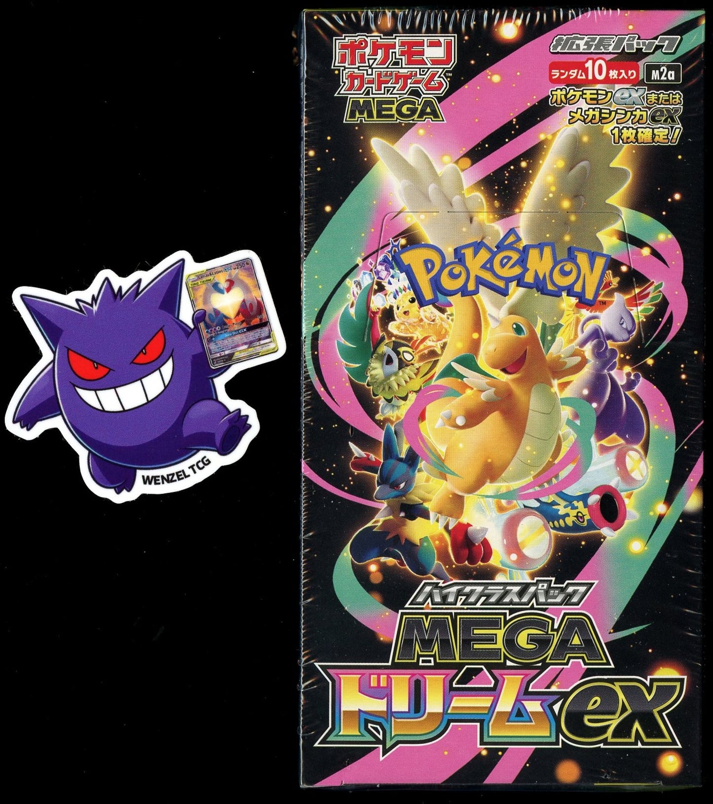 Japanese Mega Dream ex Booster Box