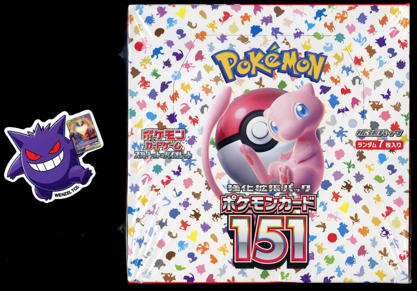 Japanese 151 Booster Box