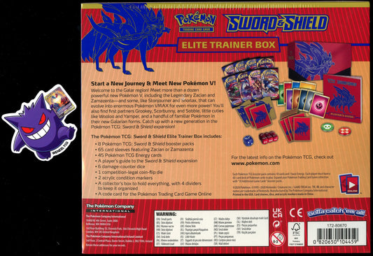 Sword & Shield Elite Trainer Box (Zacian)
