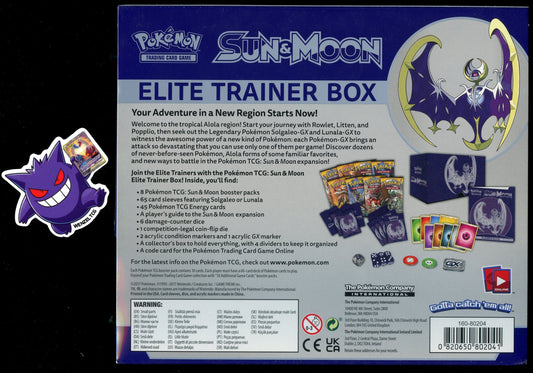 Sun & Moon Base Set Elite Trainer Box (Lunala)