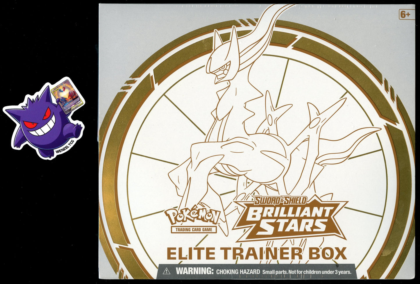 Brilliant Stars Elite Trainer Box