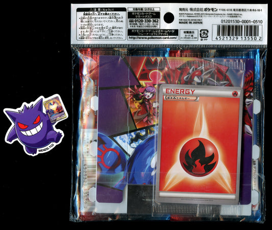Japanese XY Magma VS Aqua Double Crisis 2 Pack Hanger