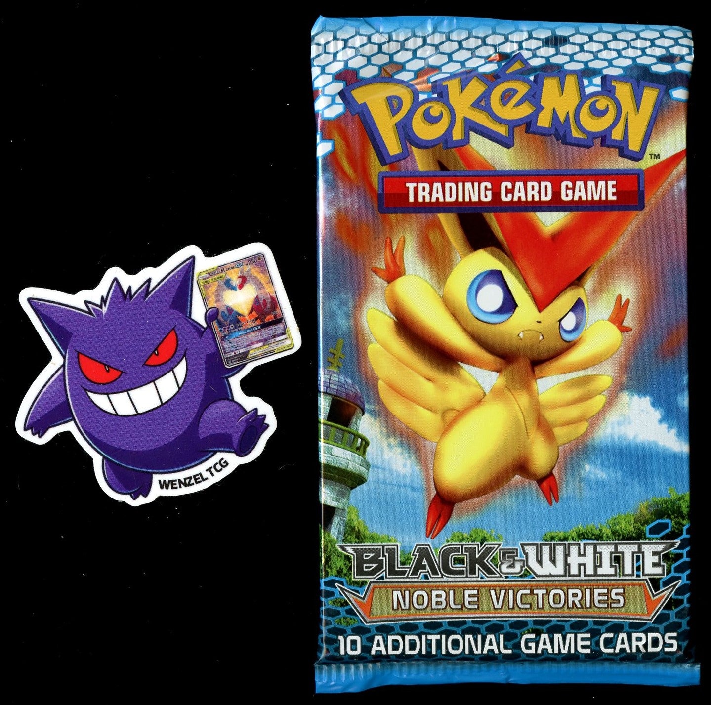 Pokemon Black & White Noble Victories Booster Pack (10 cards with online code)