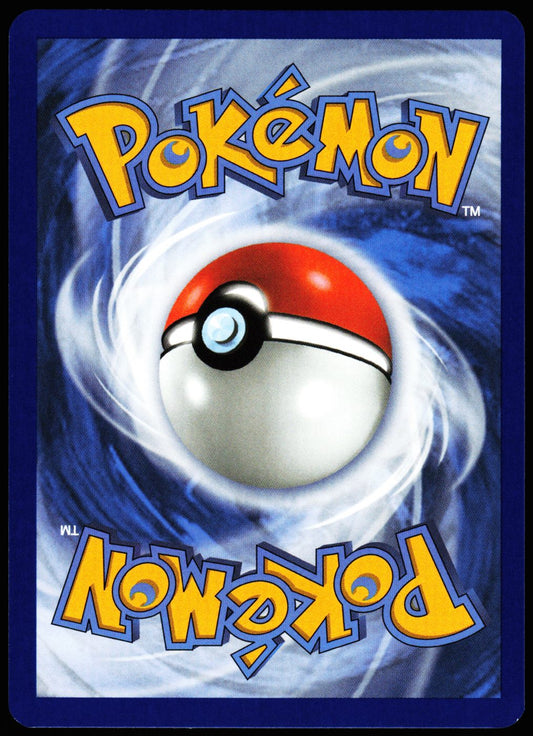 Kangaskhan 204/182 Illustration Rare Destined Rivals Pokemon Holo Near Mint back