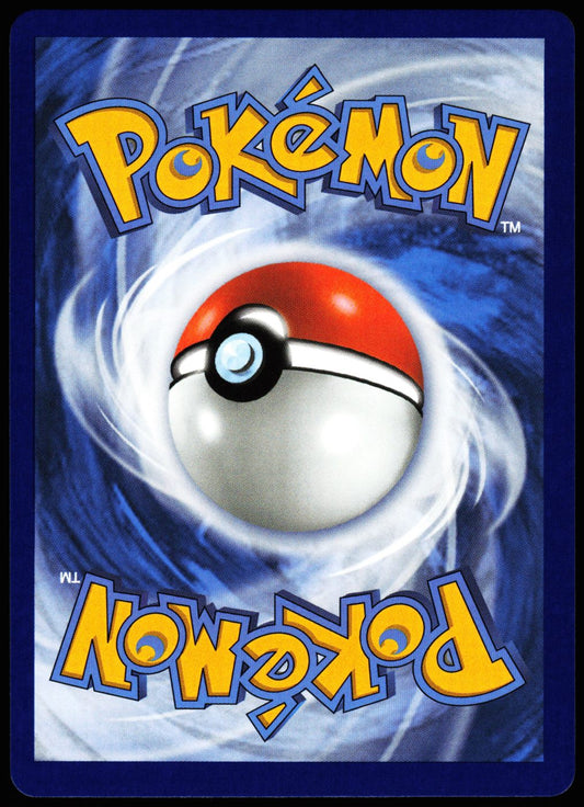 Erika's Tangela 218/217 Illustration Rare Ascended Heroes Pokemon Holo Near Mint back