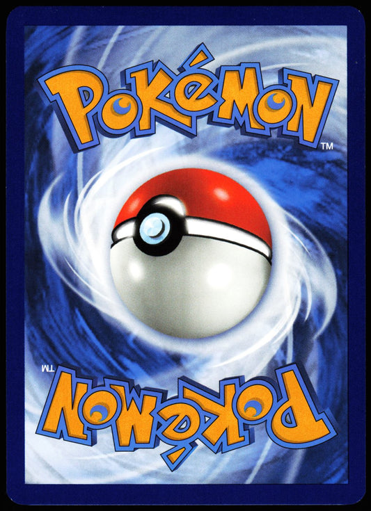 Roaring Moon ex 262/182 Hyper Rare Paradox Rift Pokemon Holo Near Mint back