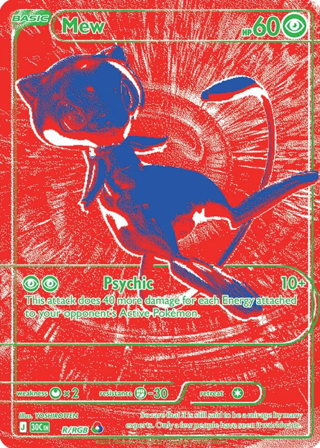Red RGB Mew – 30th Celebration (R/RGB)