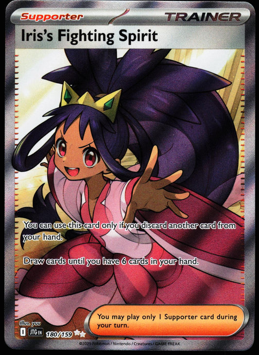 Iris's Fighting Spirit 180/159 Ultra Rare Journey Together Pokemon Holo NM