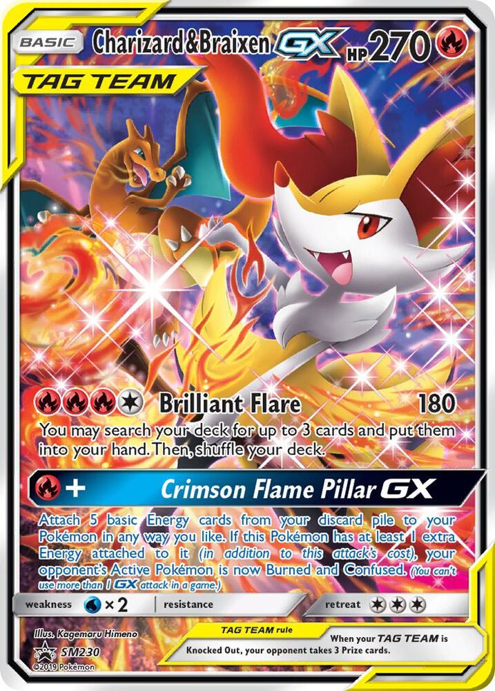 WIN: Silver Tempest Sleeved Booster Pack