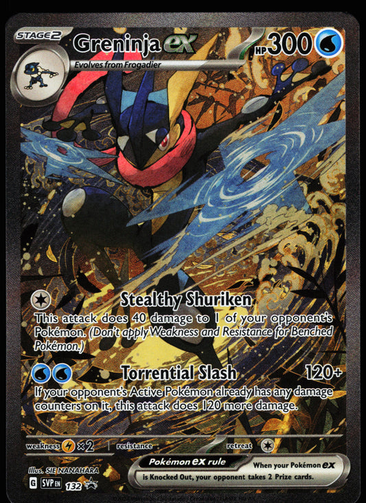 Pokemon Card - Greninja ex Scarlet & Violet Promo 132 Promo