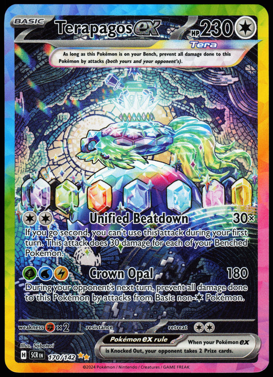Pokemon Card - Terapagos ex Stellar Crown 170/142 Special Illustration Rare 2