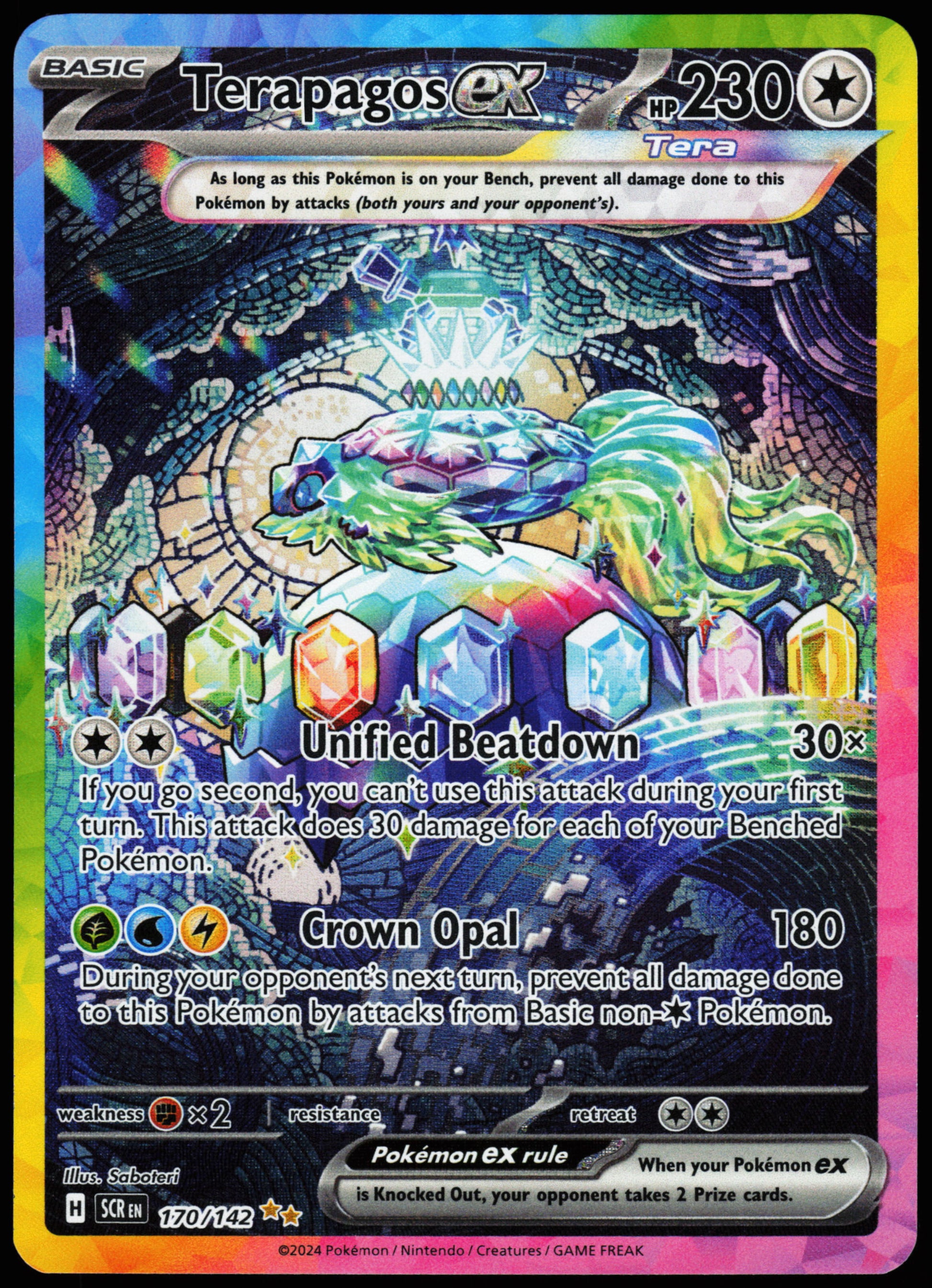 Pokemon Card - Terapagos ex Stellar Crown 170/142 Special Illustration Rare 1