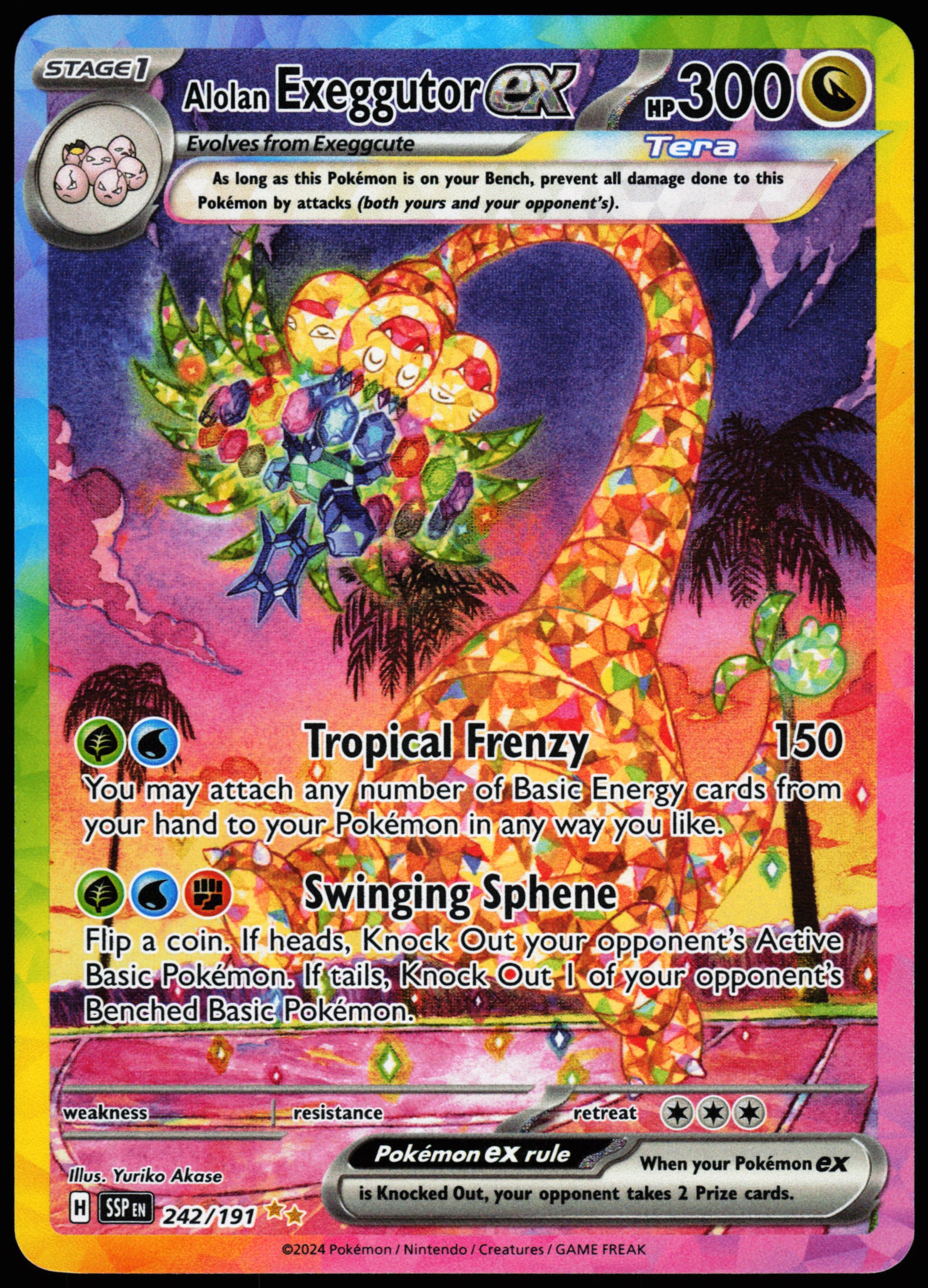 Pokemon Card - Alolan Exeggutor ex Surging Sparks 242/191 Special Illustration Rare