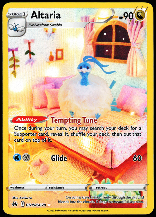 Pokemon Card - Altaria Crown Zenith GG19/GG70 Ultra Rare