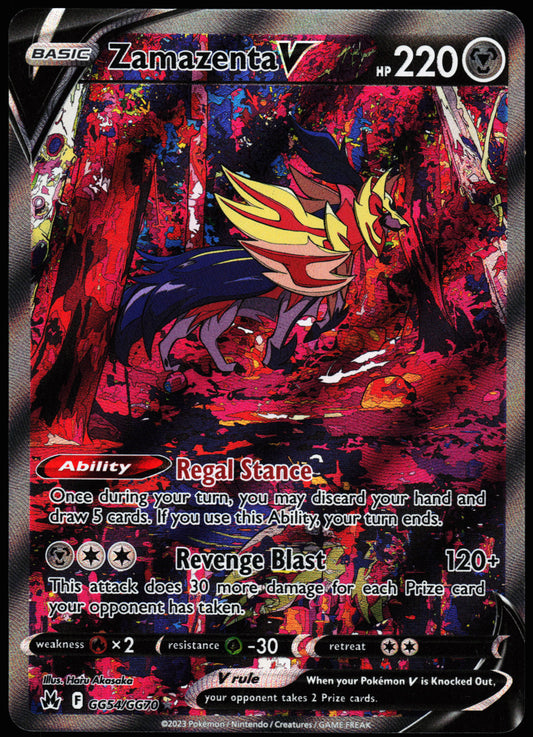 Pokemon Card - Zamazenta V Crown Zenith GG54/GG70 Ultra Rare