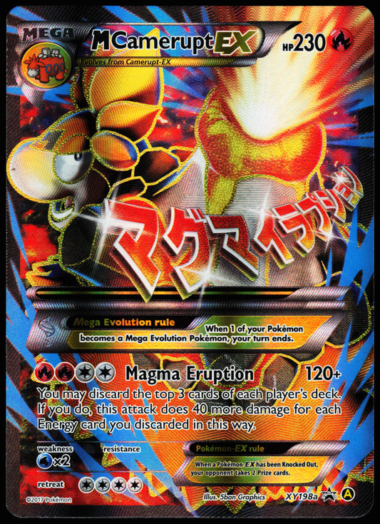 Pokemon Card - M Camerupt EX Alternate Art Promos XY198a Promo
