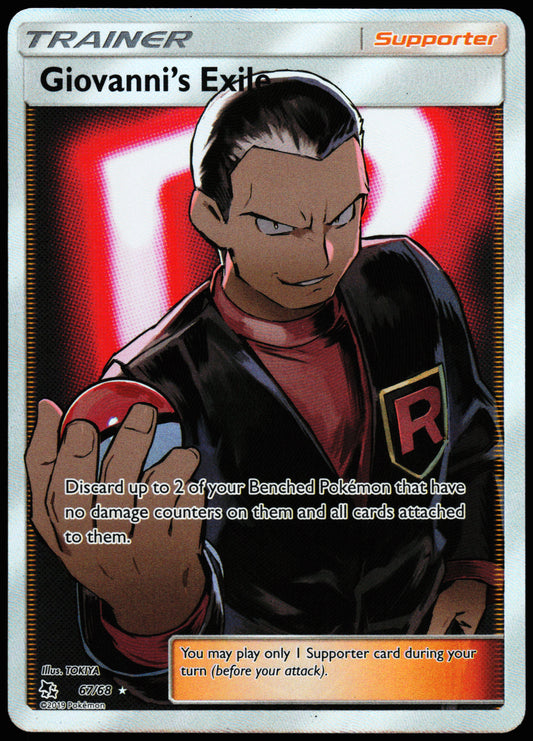 Pokemon Card - Giovanni's Exile (Full Art) Hidden Fates 67/68 Ultra Rare